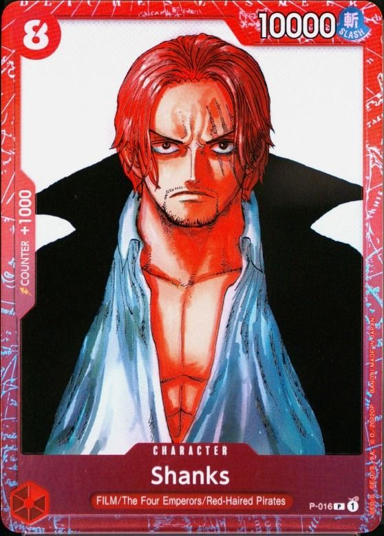 Shanks P-016 - Red Film Collection - ENG imagen 1
